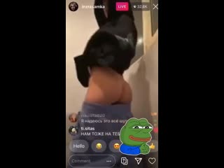 instafemale showed ass live on instagram