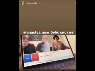 instagram shows tits in chat roulette. post video chat